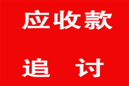 信用卡巨额逾期无力偿还如何应对？